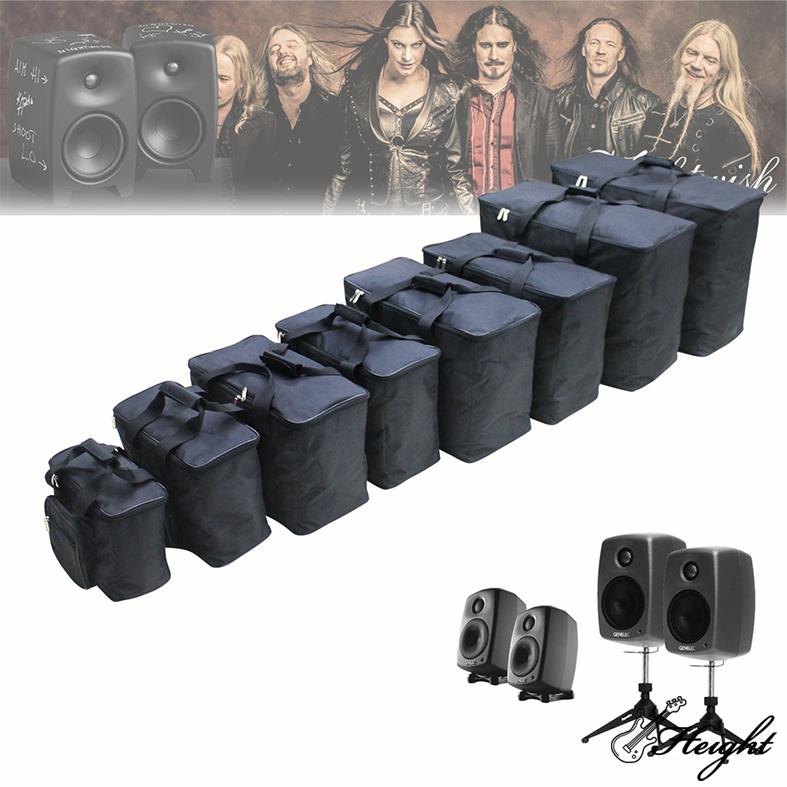 SPBG07 speaker bag 