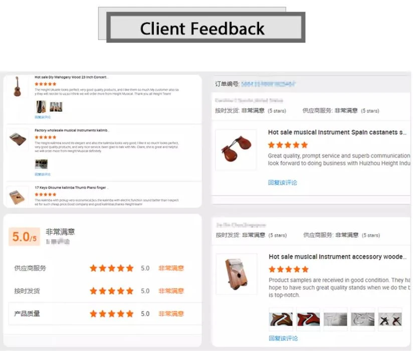 QQ20210104162733