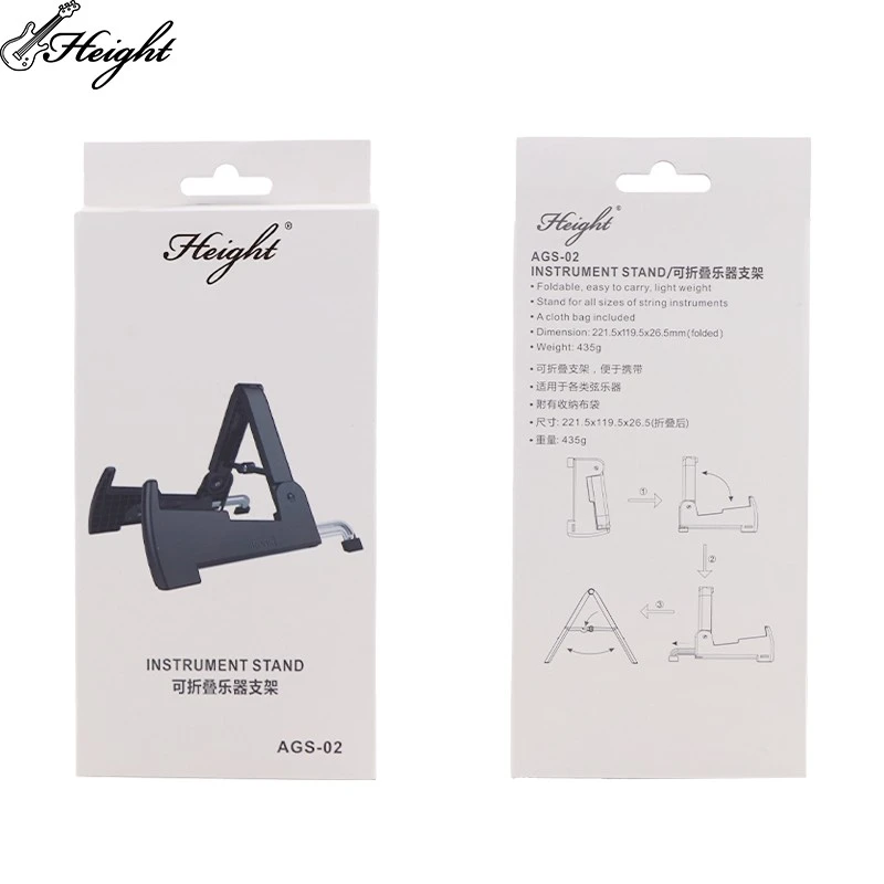 Factory Wholesale Customizable Hard Guitar Stand - OEM Musical Instrument Display Rack suppliers